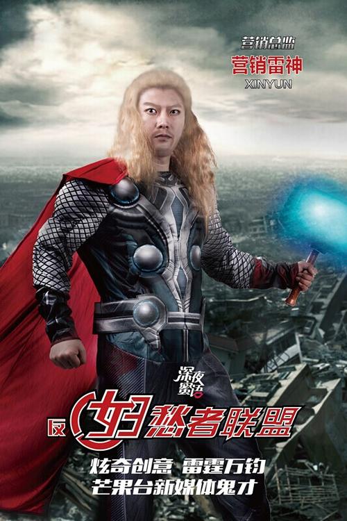 泰勒分校硕士证书